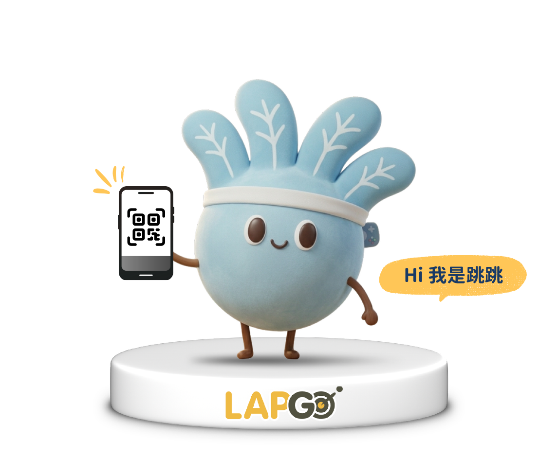 Hi 我是跳跳